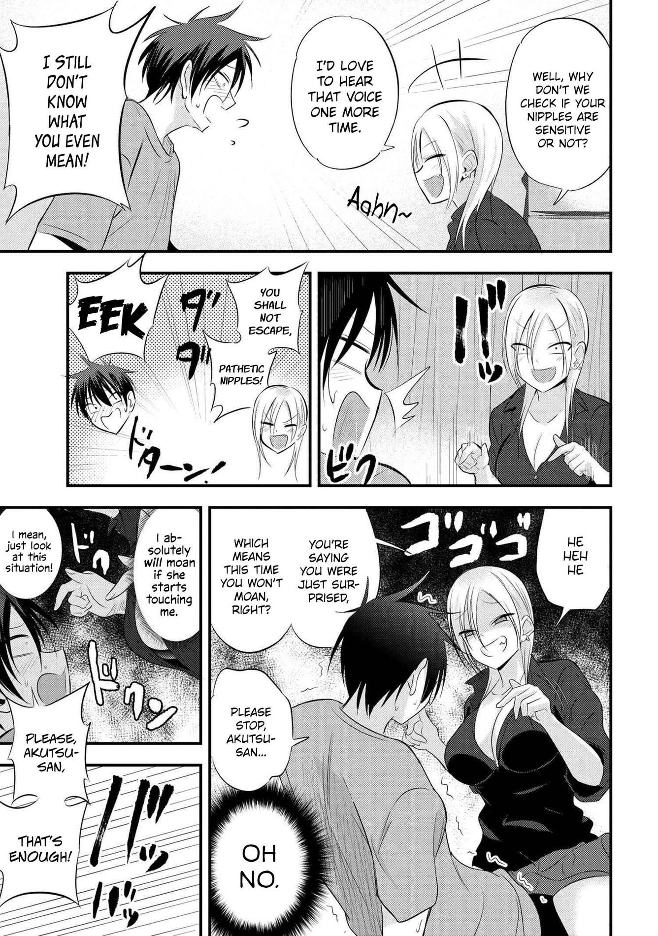 Please go home! Akutsu-san, Chapter 46 image 3